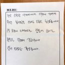 ‘대구의 작은 영웅들’ 응원하는 용감한 시민들