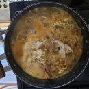 꽃게 해장국 이미지