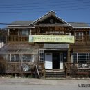 방림메밀막국수 이미지