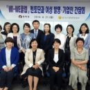 홍피직 우리인삼