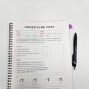 브로우윤결 이미지