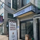 웨이스테이션 | 공릉동 카공 카페 ‘웨이스테이션’ 후기 – 분위기 좋은 노트북 작업하기 좋은 카페 (태릉입구역...