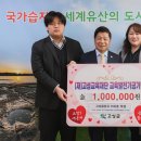고성중앙고등학교 이미지