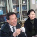 동양의학연구원 이미지