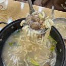 윤가네손칼국수 | 선유도 점심, 선유도 공원 맛집 추천 윤가네 칼국수