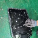 하람모터스 이미지