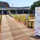 의성(영덕)휴게소 이미지