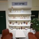 허니도그 | 우지커피 겨울 신메뉴 솔직후기 허니버터갈릭감자튀김 소금빵핫도그추천