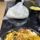 일구사삼 이미지