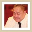 삼보의원 이미지