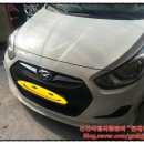 구성현대공업사 이미지