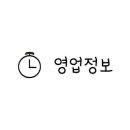 둔촌대로 401번길 이미지