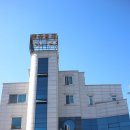 천진중화요리 이미지