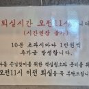 적시라 이미지