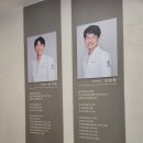 김앤김안과의원 이미지