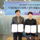 주연테크서비스 이미지