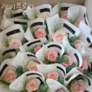 복정동꽃집 레이플로라 가격 위치 영업시간