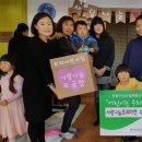 쁘띠모아 이미지