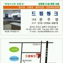 드림씽크 이미지