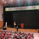 인성어린이집 이미지