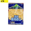 식자재도매유통 이미지