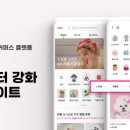 디어