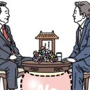 유레카유통 이미지
