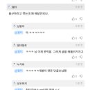 월터스토리 이미지