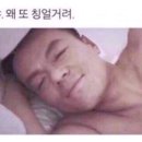 금은방청년