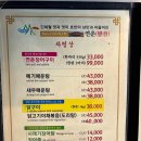 비는 왜 주말마다 오는가😧 엉망진창 날씨의 아산 신정호🌧️