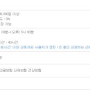 백제컨트리클럽(주) 네이버블로그