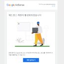 애드고 이미지