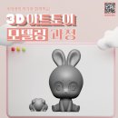 충남교육산업