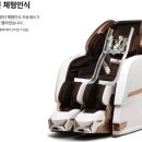 프렌드짐 더프리미엄 이미지