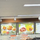 점섬체육관 | 일본 밴드를 좋아하지 마세요. (오사카 Bigcat, 요요기아레나, Zepp 신주쿠 후기)