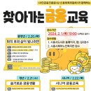 나의빛도서관 이미지