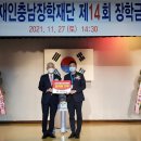 국제바로병원 이미지