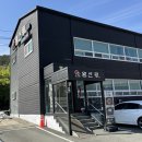 왕산루 | [대구 동구] 팔공산, 이시아폴리스 근처 특별한 메뉴가 있는 짬뽕 맛집 '왕산루' 후기
