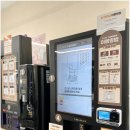 카페일분 이미지