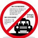 딱지
