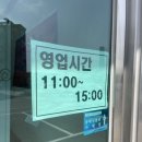 북삼동복지회관 이미지