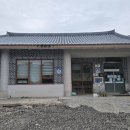 구항보건지소 이미지