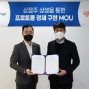 바로고 이미지