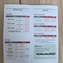 골프72 | 영종도 골프연습장/클럽 72 듄스코스 잔디 타석 이용 후기/티칭 프로 도전기