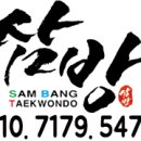 어방초병설유치원 이미지