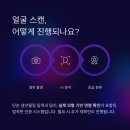 스캔미디어