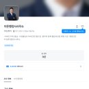 광주 행정사 합동사무소 | 수원 출입국 행정사 전문가 매칭 플랫폼에 이민 비자 고수 등록