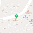 커피인류과천래미안슈르 이미지