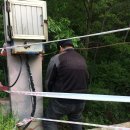 미래주유소 화장실 이미지