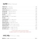 고우마구로 네이버블로그